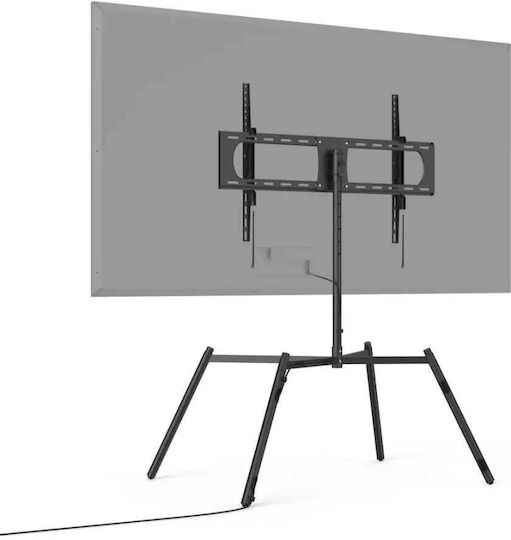 Tv Stand Rotating Adjustable Height 229 Cm 90" Up To 50 Kg