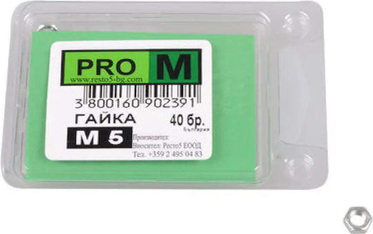Nuss 40 Stück Pro M M5