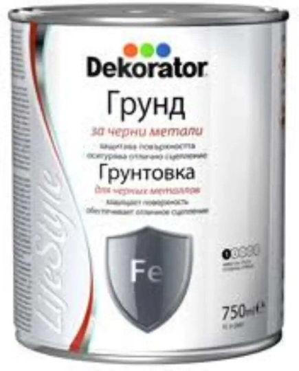 Alkyd Primer Grey 0.75l Dekorator