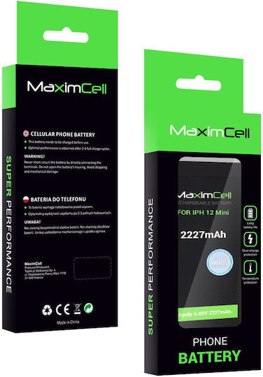 Maximcell Kompatible Ersatzbatterie 2227mAh für iPhone 12 mini
