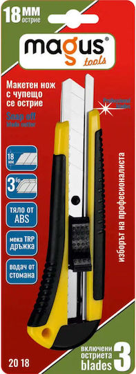 Magus 18mm Utility Knife