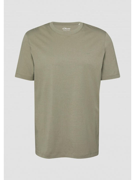 Tricou Verde