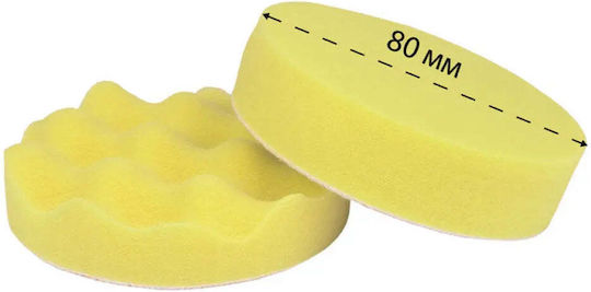 Polishing Sponges Set 2 Pieces Medium Hard Nextool Mps-2380m
