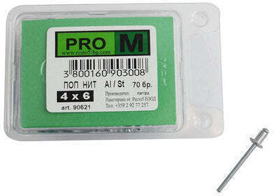 Pop Nit 4x6 Mm Pro M 70 Pieces
