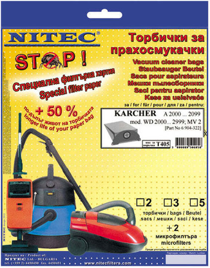 Nitec Торбички За Прахосмукачка 3 Броя Съвместими С Прахосмукачка Karcher