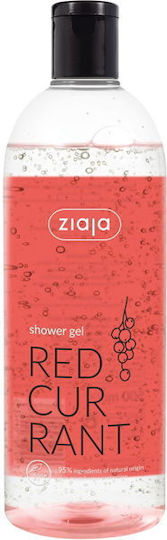Shower Gel Red Currant Extract 500ml