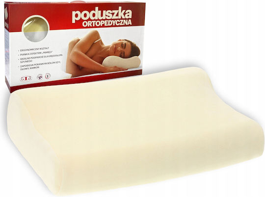 Antar Μαξιλάρι Αυχένα με Memory Foam