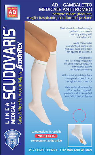 Scudovaris Κάλτσες Κάτω Γόνατος 18-24 mmHg Λευκές