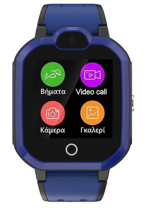 Παιδικό Smartwatch 4G με GPS Μπλε