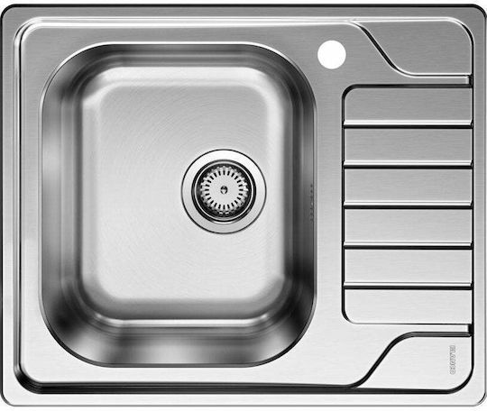 Blanco Dinas 45s Mini Ένθετος Δεξιός Inox Μ60xΠ50cm Ασημί Blanco Dinas 45s Mini Ένθετος Δεξιός Inox Μ60xΠ50cm Ασημί