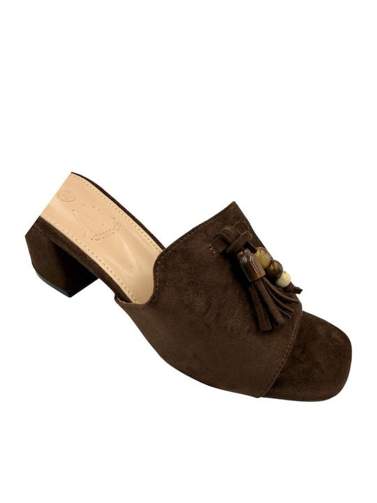 Suede Mules με Χαμηλό Τακούνι σε Καφέ Χρώμα