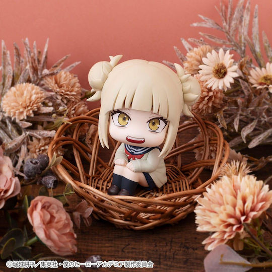 My Hero Academia Look Up Statuie Pvc Himiko Toga 11 Cm