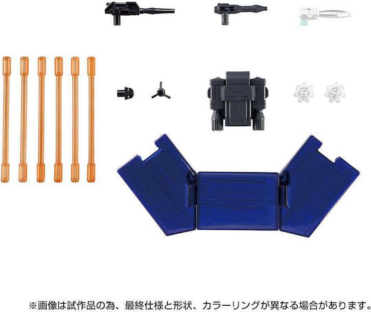 The Transformers Transformers Series Action-Figur