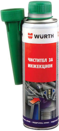 Добавка За Инжекцион На Бензин 300ml Wurth
