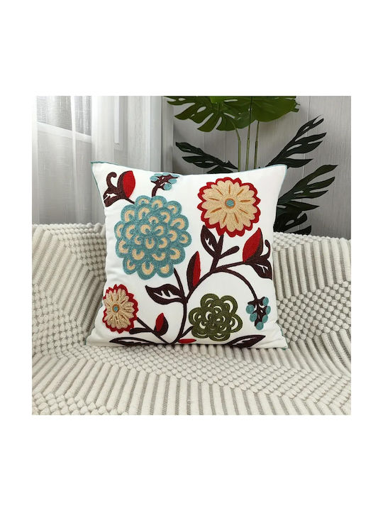FRIPIA Калъф За Възглавница Многоцветен 45x45см