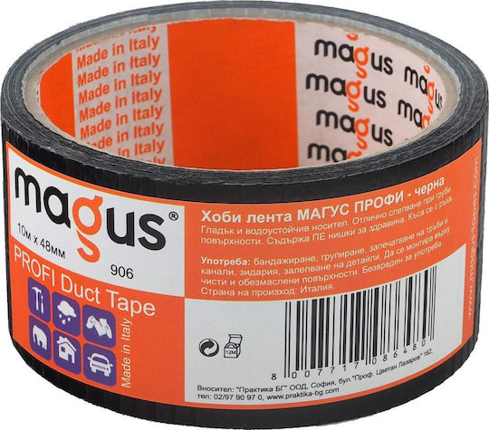 Magus Αυτοκόλλητη Ταινία Μαύρη 3800234040165