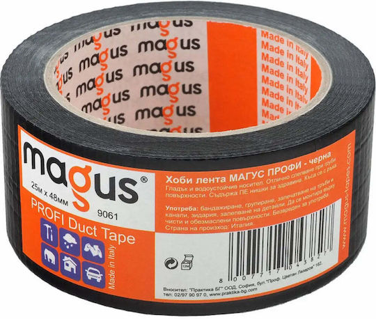 Magus Αυτοκόλλητη Ταινία Μαύρη 25m 3800234040141
