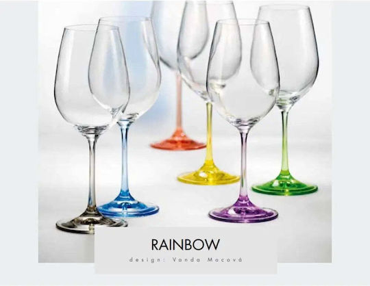 Bohemia Rainbow Σετ Ποτήρια για Λευκό και Κόκκινο Κρασί από Γυαλί σε Κόκκινο Χρώμα Κολωνάτα 350ml 6τμχ