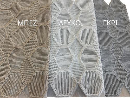 Linea Home Карирана Покривка За Маса С Дантела Комплект 5 Бройки Cell Сива 120x120см