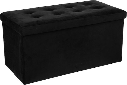 Ταμπουρέ με Αποθηκευτικό Χώρο Lysandre 76x38x38εκ.