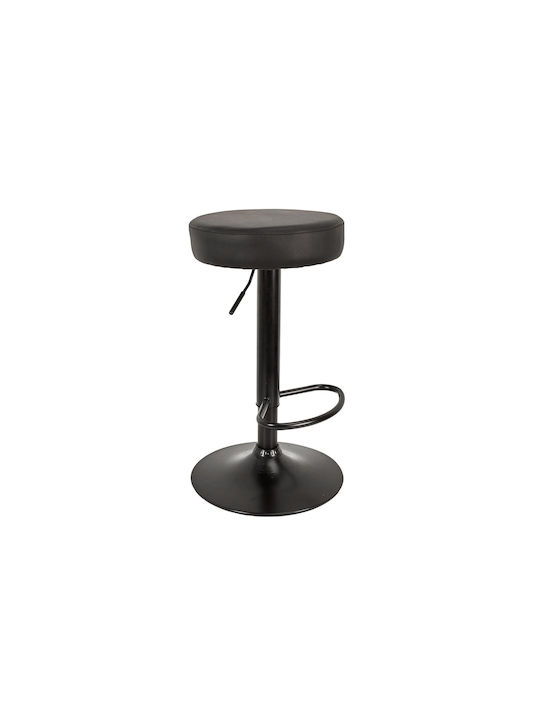 Stool Bar with Adjustable Height Black 36x36x63.5cm