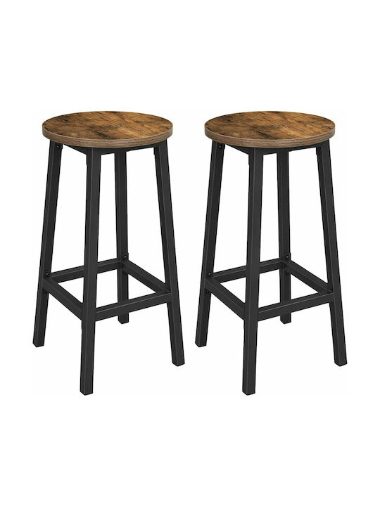 Stool Bar Metallic Black 2pcs 32x32x65cm