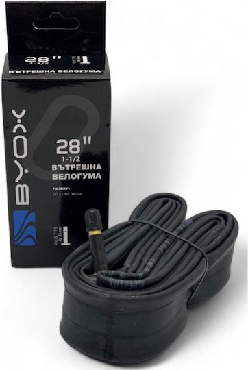 Byox 108982 Σαμπρέλα Ποδηλάτου 28"