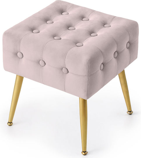 Σκαμπό Σαλονιού Powder Pink 40x40x42εκ. Σκαμπό Σαλονιού Powder Pink 40x40x42εκ.