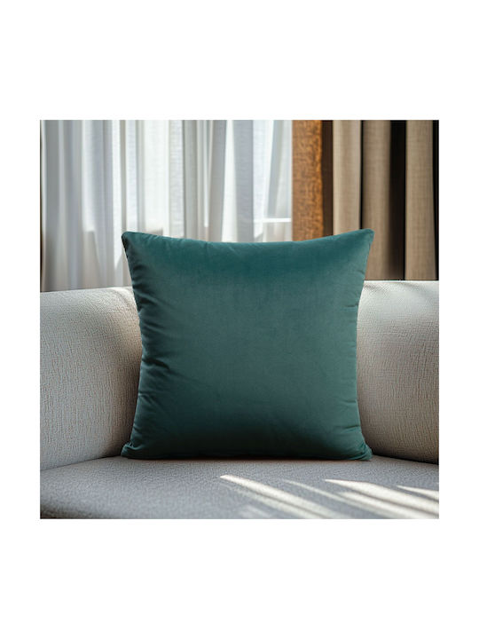 Beauty Home Διακοσμητική Μαξιλαροθήκη Premium από Βελούδο Πρασινο 45x45εκ.