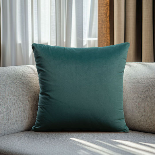 Beauty Home Μαξιλαροθήκη Premium Πρασινο 45x45εκ.