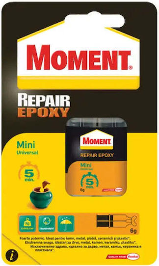 Moment Adeziv Autocolant 6ml Verde