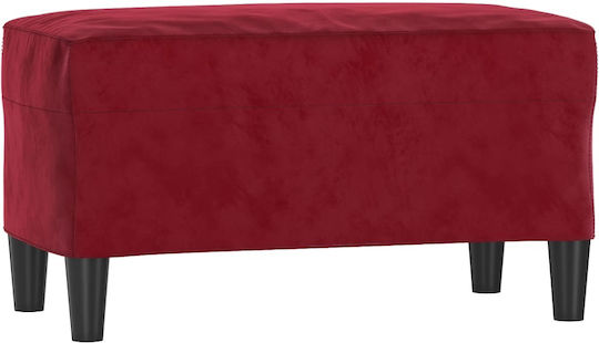 Ταμπουρέ 70x35x41εκ.