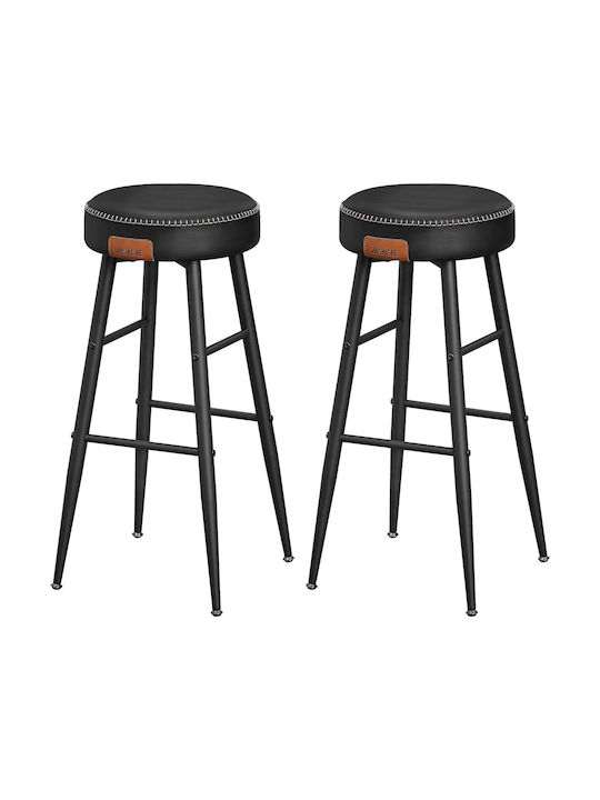 Stool Bar Leather Simply Black 2pcs 51.6x51.6x76.2cm