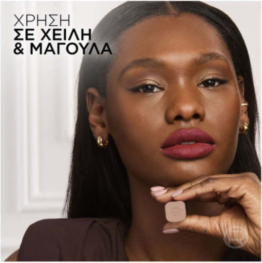 L'Oreal Paris Colour Riche Blurred Matte Κραγιόν Matte 4.3gr