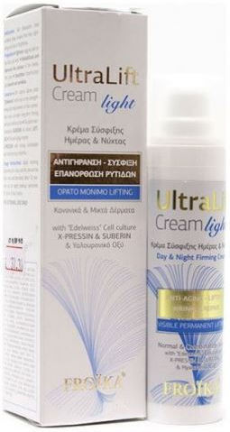 Froika UltraLift Licht 24h Creme Gesicht 50ml