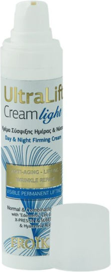Froika UltraLift Licht 24h Creme Gesicht 50ml
