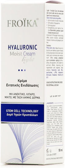 Froika Moist Light 24ωρη Κρέμα Προσώπου για Ενυδάτωση, Αντιγήρανση & Ρύθμιση Λιπαρότητας με Υαλουρονικό Οξύ 50ml