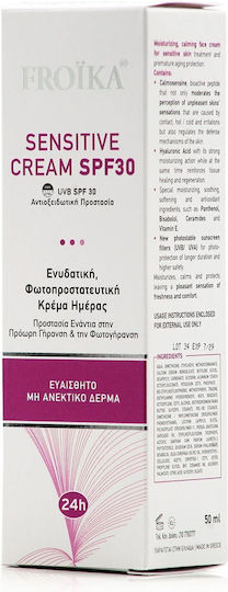 Froika Sensitive Ενυδατική Κρέμα Προσώπου Ημέρας με SPF30 με Κολλαγόνο & Πεπτίδια 50ml