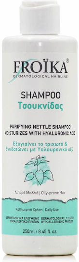 Froika Nettle's Extract Shampoo Deep Cleaning for Oily Hair 200ml