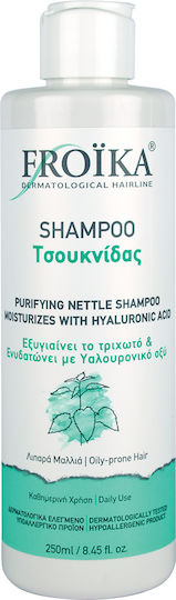 Froika Nettle's Extract Shampoo Deep Cleaning for Oily Hair 200ml