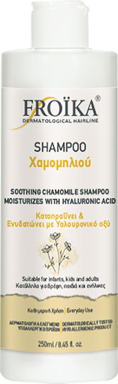 Froika With Protein's Chamomiles's Extract Shampoos für Zerbrechlich Haare 200ml