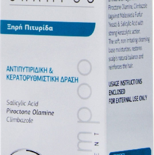 Froika Anti-Dandruff Σαμπουάν για Ευαίσθητο Τριχωτό κατά της Πιτυρίδας & της Τριχόπτωσης για Ξηρά Μαλλιά Μαλλιά 200ml