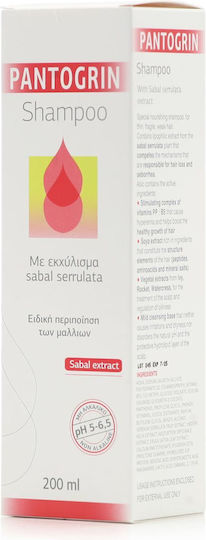 Froika Pantogrin Shampoo Against Hair Loss for Sensitive Scalp for Fragile Hair 200ml