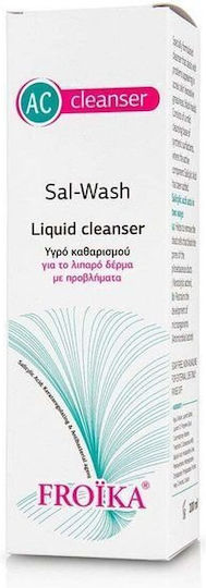 Froika AC Sal Wash Gel Почистващ Гел За Лице 200ml