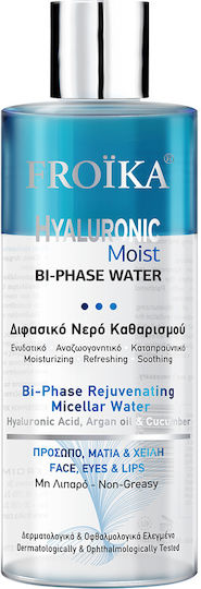 Froika Hyaluronic Moist Bi-Phase Micellar Water Makeup Remover Face & Lips for Acne-Prone Skin 400ml