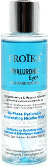 Froika Hyaluronic Moist Bi-Phase Eyes Micellar Water Makeup Remover 150ml