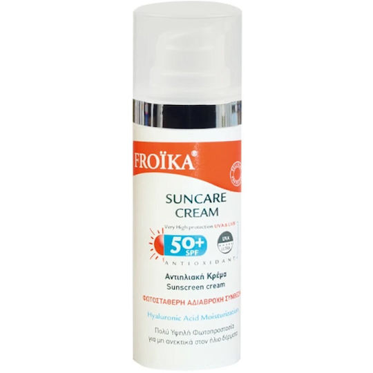 Froika Cream Слънцезащитен Крем За Лице SPF50 50ml