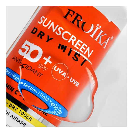 Froika Sunscreen Dry Αδιάβροχο Αντηλιακό Mist Προσώπου & Σώματος SPF50 250ml