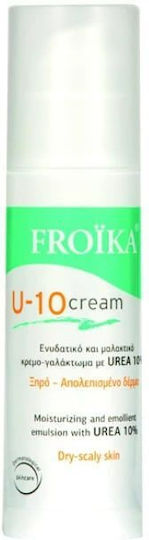 Froika U-10 Κρέμα για Ατοπική Δερματίτιδα 150ml