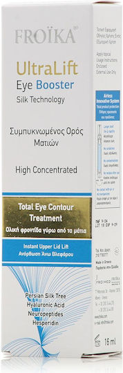 Froika Ultra Lift Ενυδατικό & Αντιγηραντικό Serum Booster Ματιών με Υαλουρονικό Οξύ για Μαύρους Κύκλους & Σακούλες 16ml
